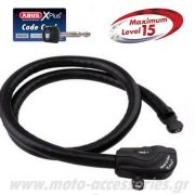 ABUS ΚΛΕΙΔΑΡΙΑ ΚΟΥΛΟΥΡΑ GRANIT STEEL O-FLEX 1050 (170cm)