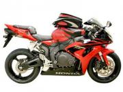BAGSTER ΚΑΛΥMΜΑ ΡΕΖΕΡΒΟΥΑΡ HONDA CBR 1000