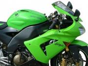 BAGSTER ΚΑΛΥMΜΑ ΡΕΖΕΡΒΟΥΑΡ KAWASAKI ZX 10