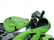 BAGSTER ΚΑΛΥMΜΑ ΡΕΖΕΡΒΟΥΑΡ KAWASAKI ZX 6 R 05-06