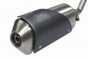 GIANNELI ΕΞΑΤΜΙΣΗ ΓΙΑ APRILIA SCARABEO 250 06-07