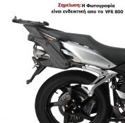ΒΑΣΕΙΣ ΒΑΛΙΤΣΩΝ ΓΙΑ HONDA VFR 750 1990->5