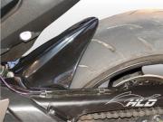 ΠΙΣΩ ΦΤΕΡΟ ΓΙΑ HONDA CB 1000R 08 L HLD