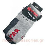 ΚΑΛΤΣΕΣ OXTAR RACING 2SOVE