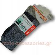 ΚΑΛΤΣΕΣ PRO FEET TREKKING 880