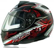 SCHUBERTH ΚΡΑΝΟΣ FULL FACE S1 PRO FURIUS RED