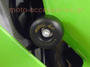 ΜΑΝΙΤΑΡΙΑ KAWASAKI ZX 6R 05-06 VALTER MOTO