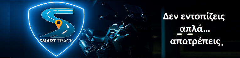 GPS Tracking system Prime