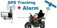 Συναγερμοί με GPS Tracker