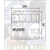 ΦΙΛΤΡΟ ΛΑΔΙΟΥ HIFLO HF204 ΓΙΑ XLV 1000 VARADERO 03>10