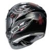 SHOEI FULL FACE ΚΡΑΝΟΣ XR 1100 HADRON 2 TC5