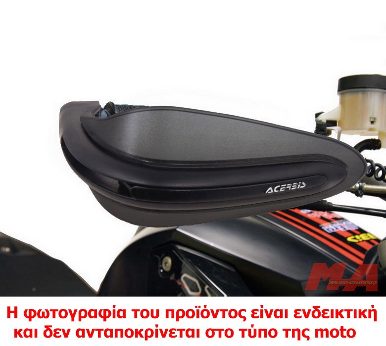 ACERBIS ΧΟΥΦΤΕΣ DUAL ROAD 13046 ΓΙΑ SUZUKI V STR0M 650 2004-11