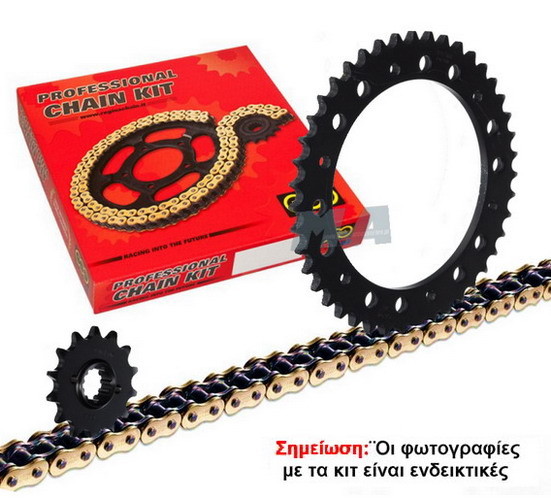 SET ΑΛΥΣΙΔΑ ΓΡΑΝΑΖΙΑ ΓΙΑ PEGASO 650 TRAIL με αλυσίδα Χρυσή Z-Ring