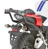 ΜΠΡΑΤΣΑ ΣΧΑΡΑΣ ΓΙΑ HONDA CB 500 F (2016-18) GIVI 1152FZ