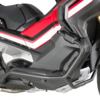 ΠΡΟΣΤΑΣΙΑ ΚΙΝΗΤΗΡΑ ΓΙΑ Honda X-ADV 750 2017-19 GIVI TN1156