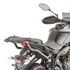 ΜΠΡΑΤΣΑ ΣΧΑΡΑΣ ΓΙΑ YAMAHA MT-07 (2018 >19) GIVI 2140FZ