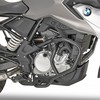 ΠΡΟΣΤΑΣΙΑ ΚΙΝΗΤΗΡΑ ΓΙΑ Bmw G 310 GS 2017> GIVI TN5126