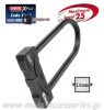 ABUS ΚΛΕΙΔΑΡΙΑ ΠΕΤΑΛΟ GRANIT EXTREME 59-310