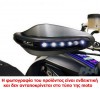 ΠΡΟΣΤΑΣΙΑ ΧΕΡΙΩΝ ACERBIS 13046 ΜΕ LED ΓΙΑ BURGMAN 650 2008-11