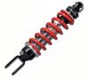 ΑΜΟΡΤΙΣΕΡ ΠΙΣΙΝΟ BITUBO ΓΙΑ GILERA GP 800 2008-10