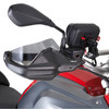 ΠΡΟΕΚΤΑΣΕΙΣ ΠΡΟΣΤΑΣΙΑΣ ΧΕΡΙΩΝ R 1200 GS / 1200 Adv 2013-18 GIVI EH5108