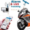  ΣΥΝΑΓΕΡΜΟΣ ΜΟΤΟ PATROL HPS940 ΚΑΙ GPS TRACKER FMB920 ΜΕ ΔΩΡΕΑΝ LIVE TRACKING 
