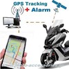 ΑΝΤΙΚΛΕΠΤΙΚΟ ΣΥΣΤΗΜΑ ΣΥΝΑΓΕΡΜΟΥ - GPS TRACKER MOTO 311CF