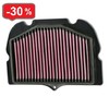 K&N AIR FILTER ΓΙΑ SUZUKI HAYABUSA 08-10