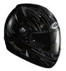 LAZER FULL FACE ΚΡΑΝΟΣ BREVA ROYAL BLACK