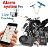 ΑΝΤΙΚΛΕΠΤΙΚΟ ΣΥΣΤΗΜΑ ΣΥΝΑΓΕΡΜΟΥ ΜΕ GPS TRACKER MOTO SKM920