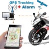 ΑΝΤΙΚΛΕΠΤΙΚΟ ΣΥΣΤΗΜΑ ΣΥΝΑΓΕΡΜΟΥ ΜΕ GPS TRACKER MOTO i500FMB