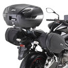 ΒΑΣΕΙΣ ΠΛΑΙΝΩΝ ΤΣΑΝΤΩΝ ΓΙΑ KAWASAKI Z 800 2013-17 GIVI TE4109