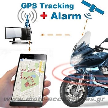 ΑΝΤΙΚΛΕΠΤΙΚΟ ΣΥΣΤΗΜΑ ΣΥΝΑΓΕΡΜΟΥ ΜΕ GPS TRACKER MOTO SKM920
