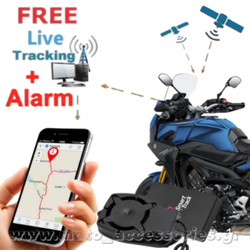 GPS Tracker Μηχανής GT30 Basic (Με Σειρήνα & Λειτουργία Συναγερμού)