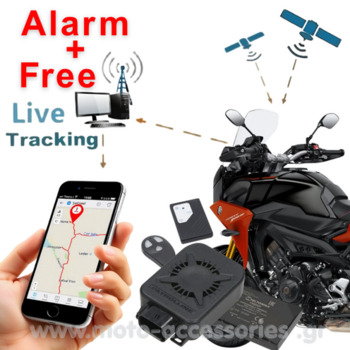 Σύστημα Προστασίας 950FMB Moto Alarm Basic (Με Κάρτα ID & Live Tracking)