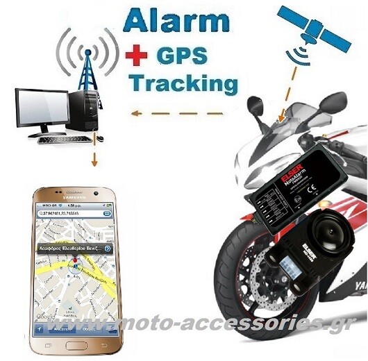 ΣΥΝΑΓΕΡΜΟΣ ΜΟΤΟ ELSER MD-i500 ΜΕ GPS / GSM (Live Moto-Tracking)