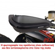 ΠΡΟΣΤΑΣΙΑ ΧΕΡΙΩΝ ACERBIS DUAL ROAD 13046 ΓΙΑ APRILIA SPORTCITY 