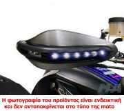 ACERBIS ΧΟΥΦΤΕΣ 13046 ΜΕ LED ΓΙΑ KTM SM 950 / 990 2009-11