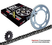 ΣΕΤ ΑΛΥΣΙΔΑ ΓΡΑΝΑΖΙΑ RK ΓΙΑ XJ6 & XJ6 DIVERSION 2009-15 (KRO Μαύρη O-Ring)