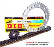 SET ΑΛΥΣΙΔΑ ΜΕ ΓΡΑΝΑΖΙΑ ΓΙΑ XLV 600 TRANSALP 88-00 (VX Μαύρη X-Ring)