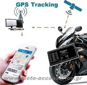 GPS TRACKER FMB920 ΜΕ ΔΩΡΕΑΝ LIVE TRACKING (χωρίς συνδρομή) 