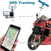 ΣΥΣΚΕΥΗ GPS ΓΙΑ ΕΝΤΟΠΙΣΜΟ & ΠΑΡΑΚΟΛΟΥΘΗΣΗ ΤΗΣ ΜΟΤΟ ELSER FMB920 