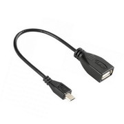 ΚΑΛΩΔΙΟ ΜΕ ΘΥΡΑ USB σε Micro USB [ LAMPA 38929]