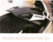 ΠΙΣΩ ΦΤΕΡΟ ΓΙΑ HONDA CBR 1000RR PUIG