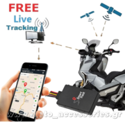 GPS Tracker Μηχανής GT20 Basic (Για Σύνδεση με Συναγερμό)