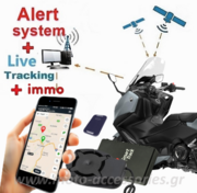 Ψηφιακό Σύστημα Immobilizer GT30S Immo (Με Κάρτα ID & Live Tracking)