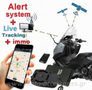 Ψηφιακό Σύστημα Immobilizer GT30S Immo (Με Κάρτα ID & Live Tracking)