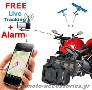 GPS TRACKER ΜΕ ΔΩΡΕΑΝ LIVE TRACKING Smart Track GT65S (λειτουργία συναγερμού)